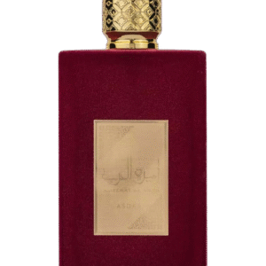 Ameerat Al Arab Asdaaf للنساء