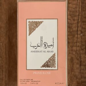 Ameerat Al Arab Prive Rose Asdaaf للنساء (High Coby)